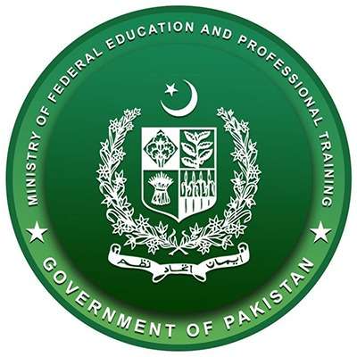MINISTRY OF FEDERAL EDUCATION AND TRAINING 400×400 LOGO