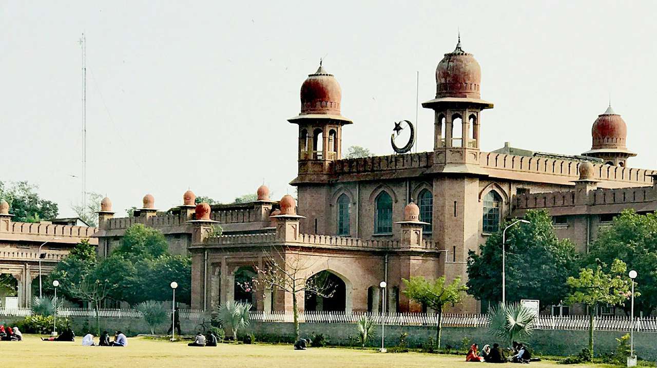 University of Agriculture, Faisalabad